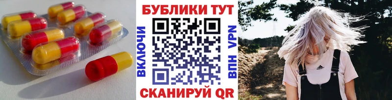 blacksprut онион  Зеленокумск  Ecstasy MDMA 