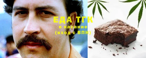 2c-b Вязники