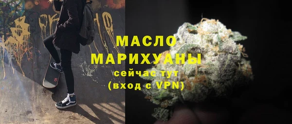 эйфоретик Вяземский