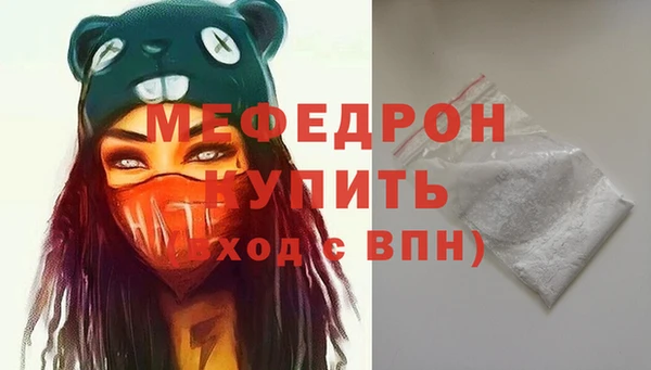 ГАЛЛЮЦИНОГЕННЫЕ ГРИБЫ Вязьма