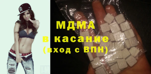 амфетамин Верхнеуральск