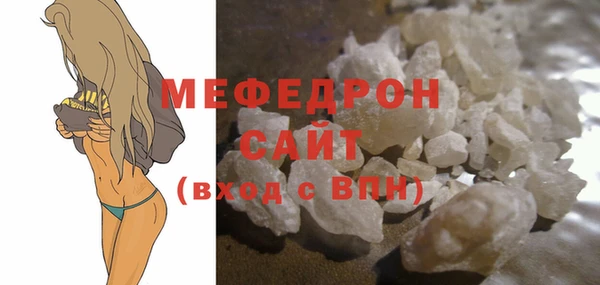 2c-b Вязники