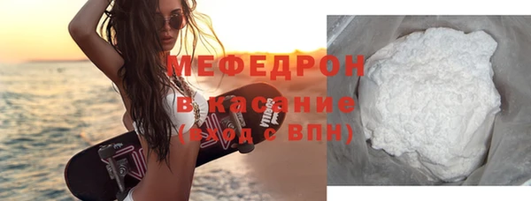 героин Верея