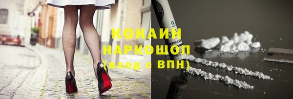 амфетамин Верхнеуральск