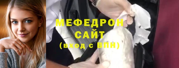 героин Верея