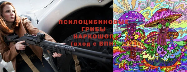 героин Верея