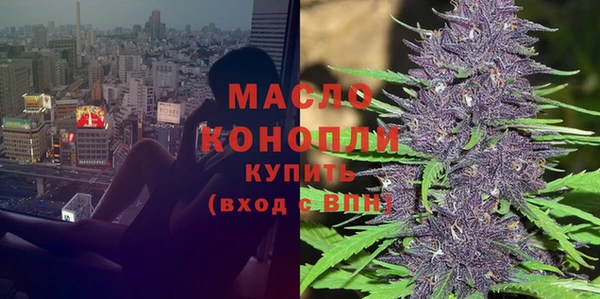 мескалин Верхний Тагил