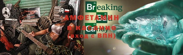 2c-b Вязники