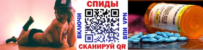 МЕТАМФЕТАМИН витя  даркнет Telegram  Зеленокумск  купить  сайты 