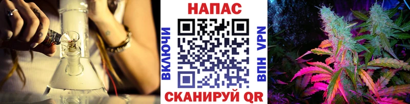 shop формула  Зеленокумск  Бошки марихуана VHQ  наркота  мега ONION 